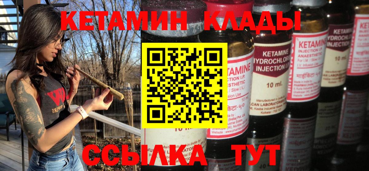 A PVP Каменка