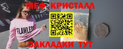 ешки Кингисепп