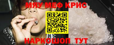 круглые Кинель