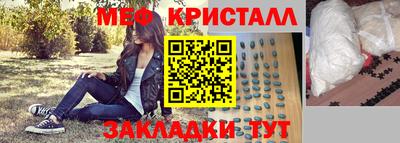 круглые Кинель