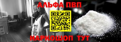 меф VHQ Кимры