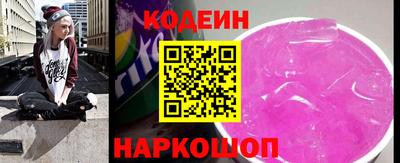 меф VHQ Кимры