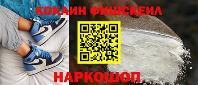 ешки Кингисепп