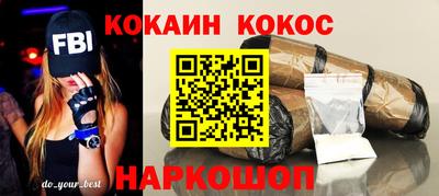 меф VHQ Кимры