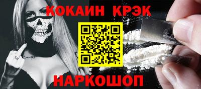 круглые Кинель