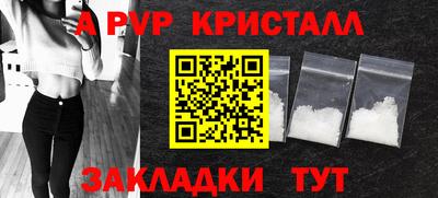 круглые Кинель