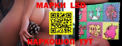 меф VHQ Кимры