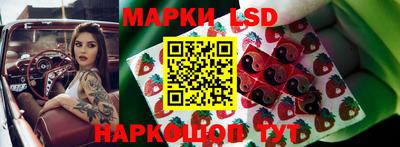 круглые Кинель