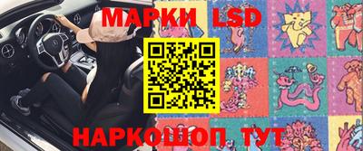 круглые Кинель