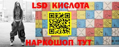 ешки Кингисепп