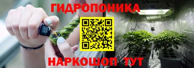 меф VHQ Кимры