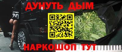 меф VHQ Кимры