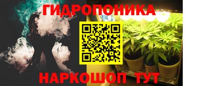 таблы Камышлов