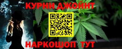 круглые Кинель