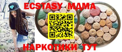 круглые Кинель