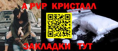 jwh Канаш