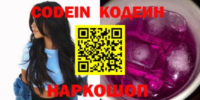 круглые Кинель
