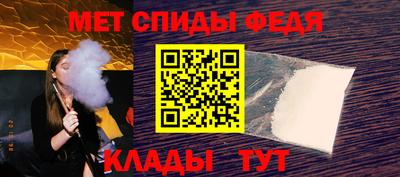 ешки Кингисепп