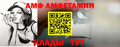 круглые Кинель