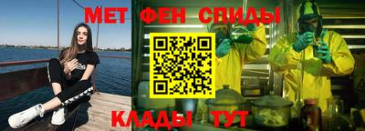 круглые Кинель