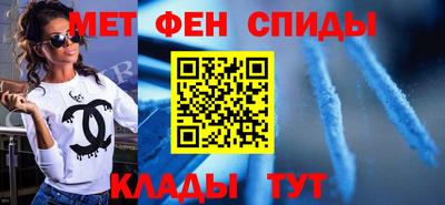 ешки Кингисепп