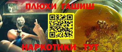 круглые Кинель