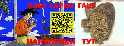 меф VHQ Кимры