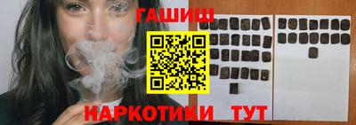 меф VHQ Кимры