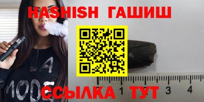 ешки Кингисепп
