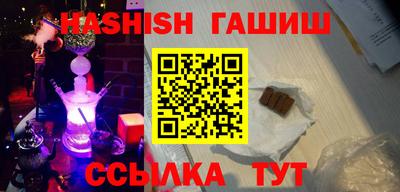 круглые Кинель