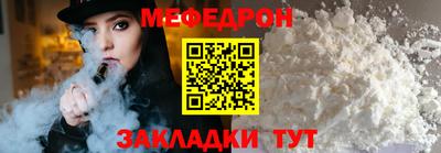 ешки Кингисепп