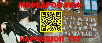 ешки Кингисепп