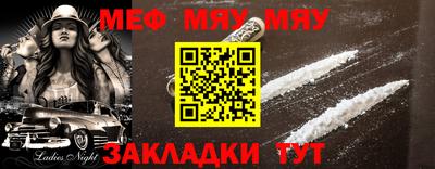 круглые Кинель