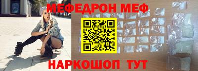 круглые Кинель