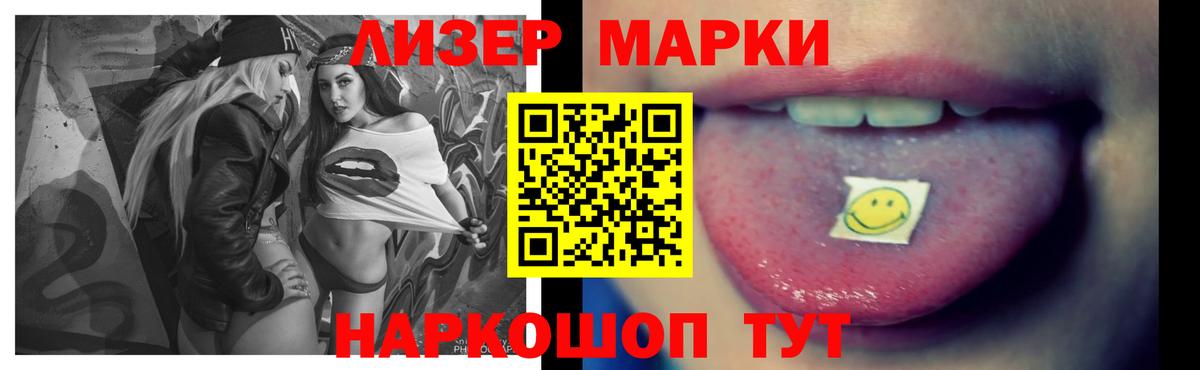 Каменка  Лсд 25 экстази кислота  Лсд 25 экстази ecstasy  Вход с VPN 